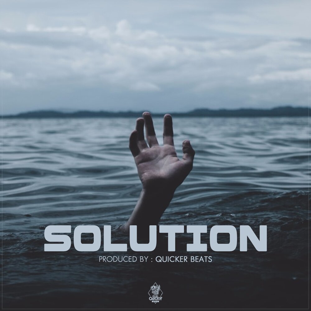 Solutions listening. Solutions песня.