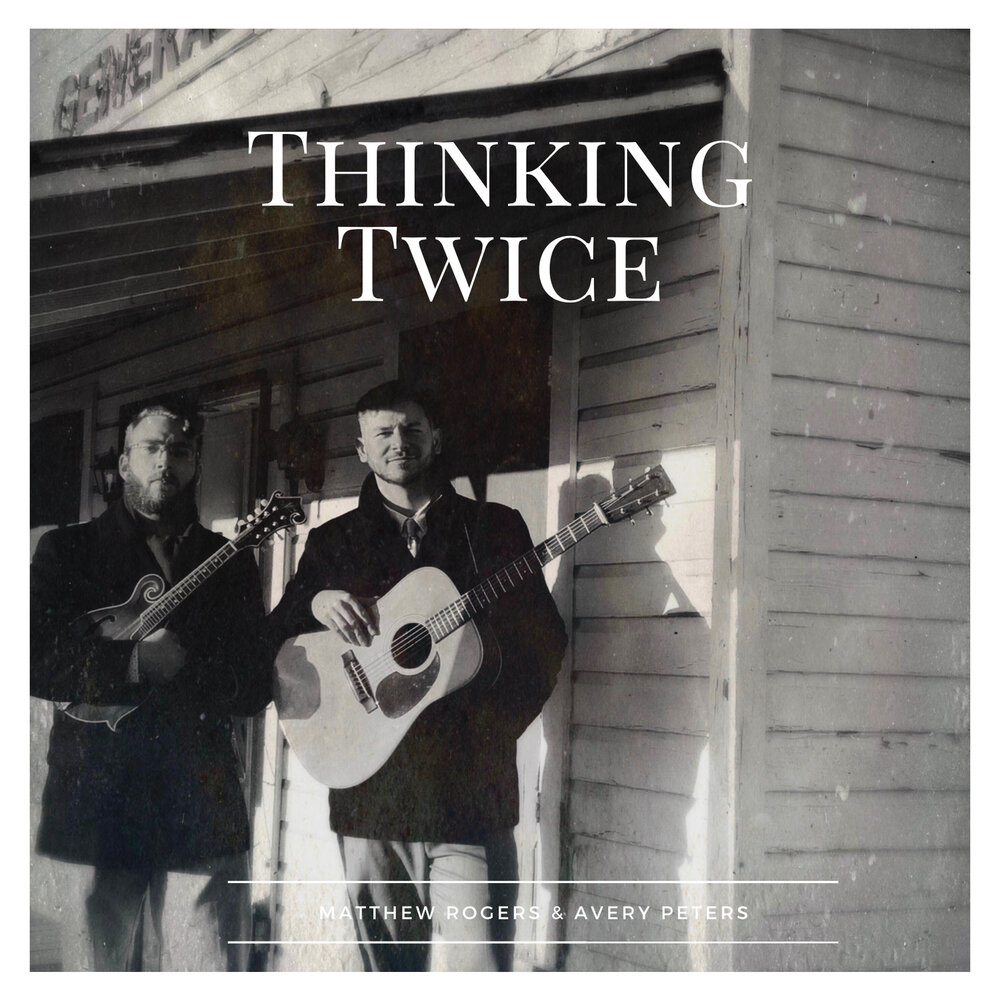 Think twice code once. Think twice icon. Jd73 - think twice. Think twice. Thinking twice.