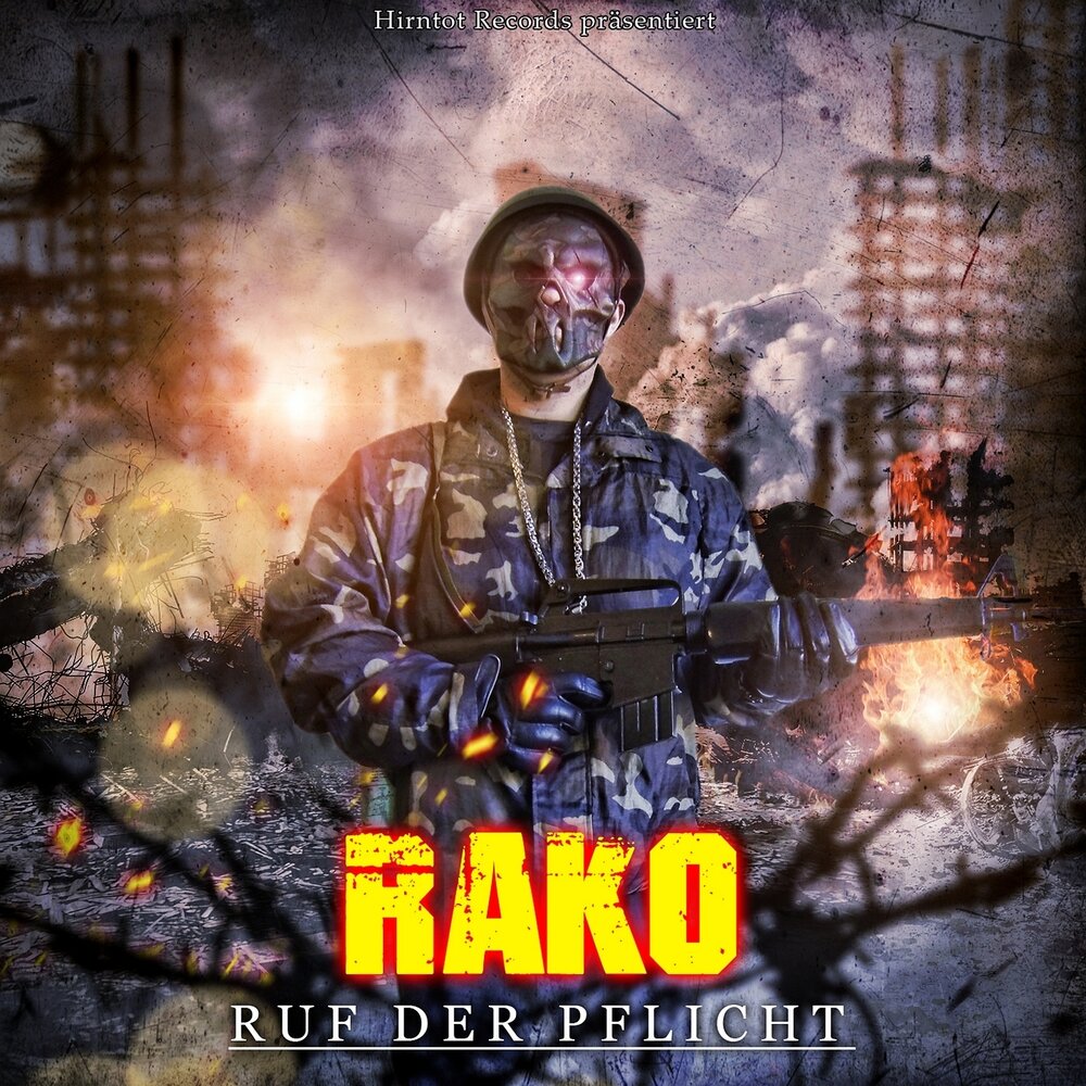 Рако рако песня. Рако рако песня. Плитка рако чехия. Рако рако песня. Рако рако песня.