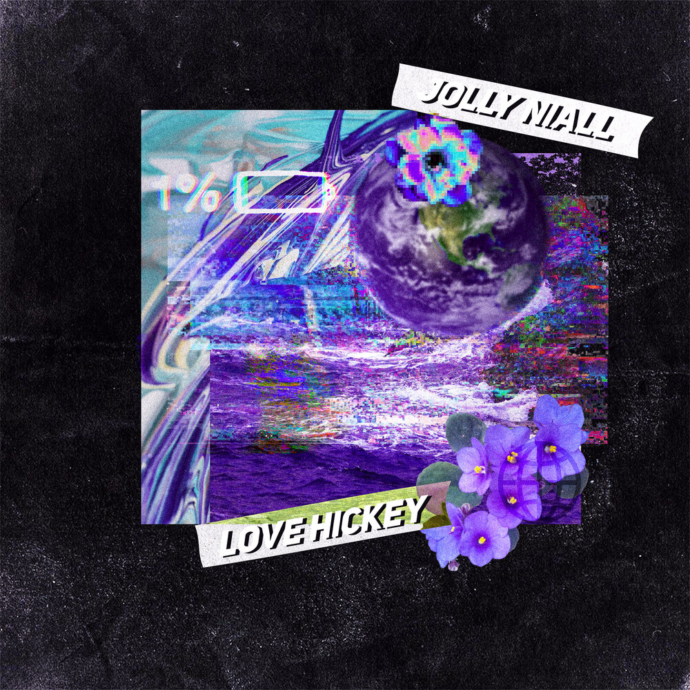 Cupsize вирус remix by jolly niall. Cupsize вирус remix by jolly niall