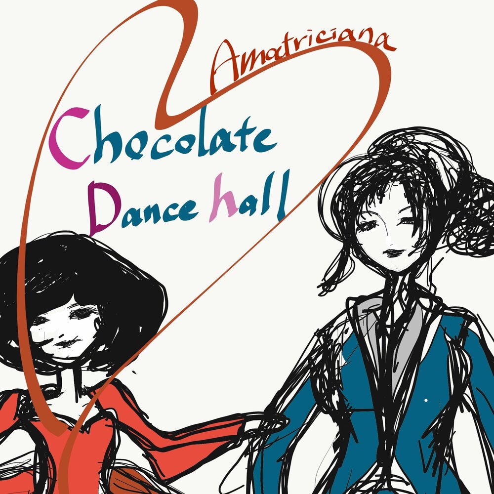 Chocolate dance. Choco Dance.