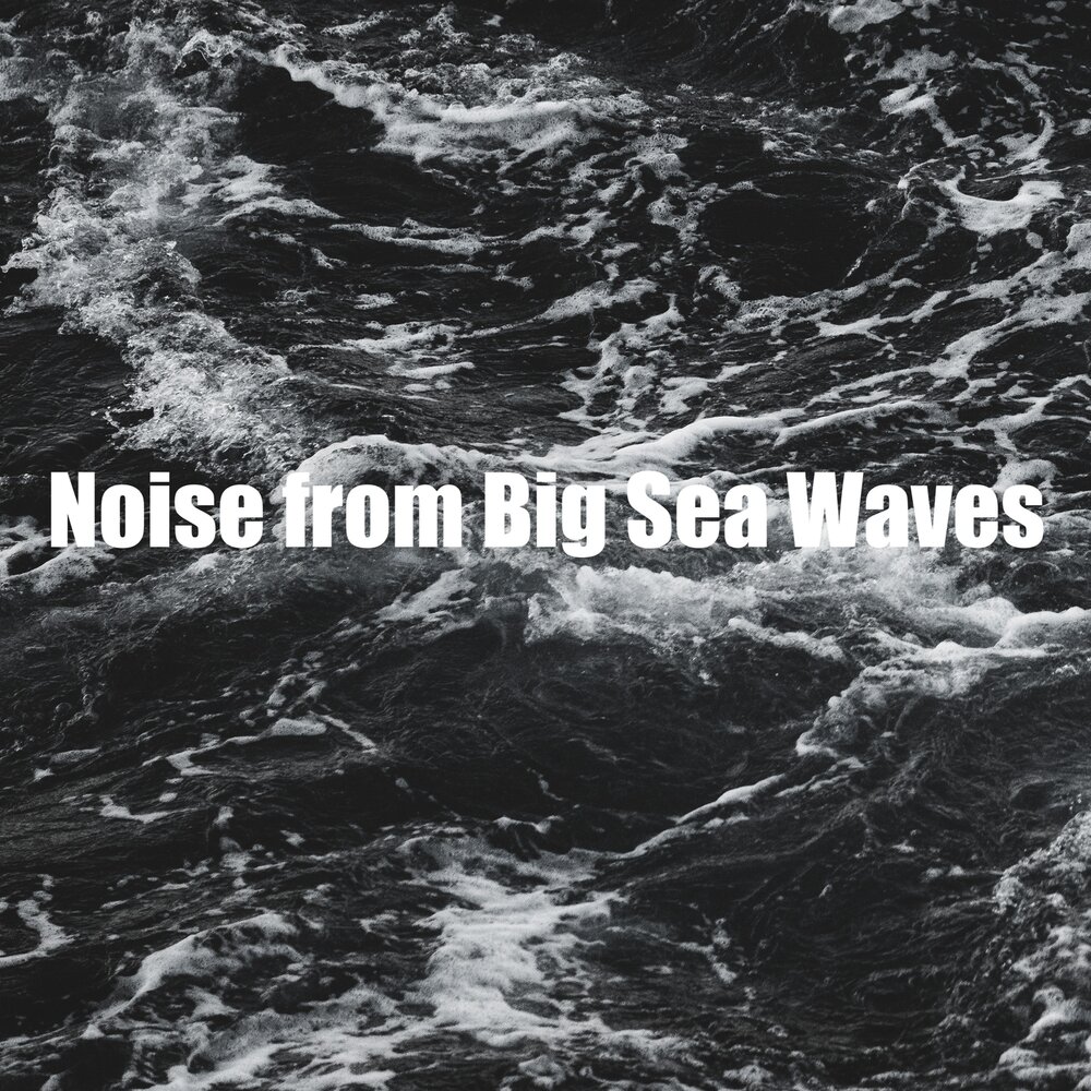 Океан шторм 1. Ocean Noise. Wave Noise. Sea Wave. Noise_Storm JK.