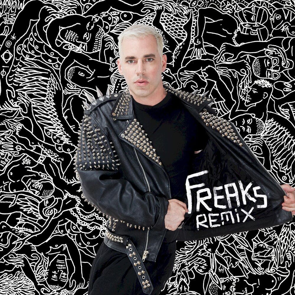 Freaks слушать. Freaks трек. Freaks Radio Edit. Freaks Radio Edit Remix. Roberto Freak Antoni.