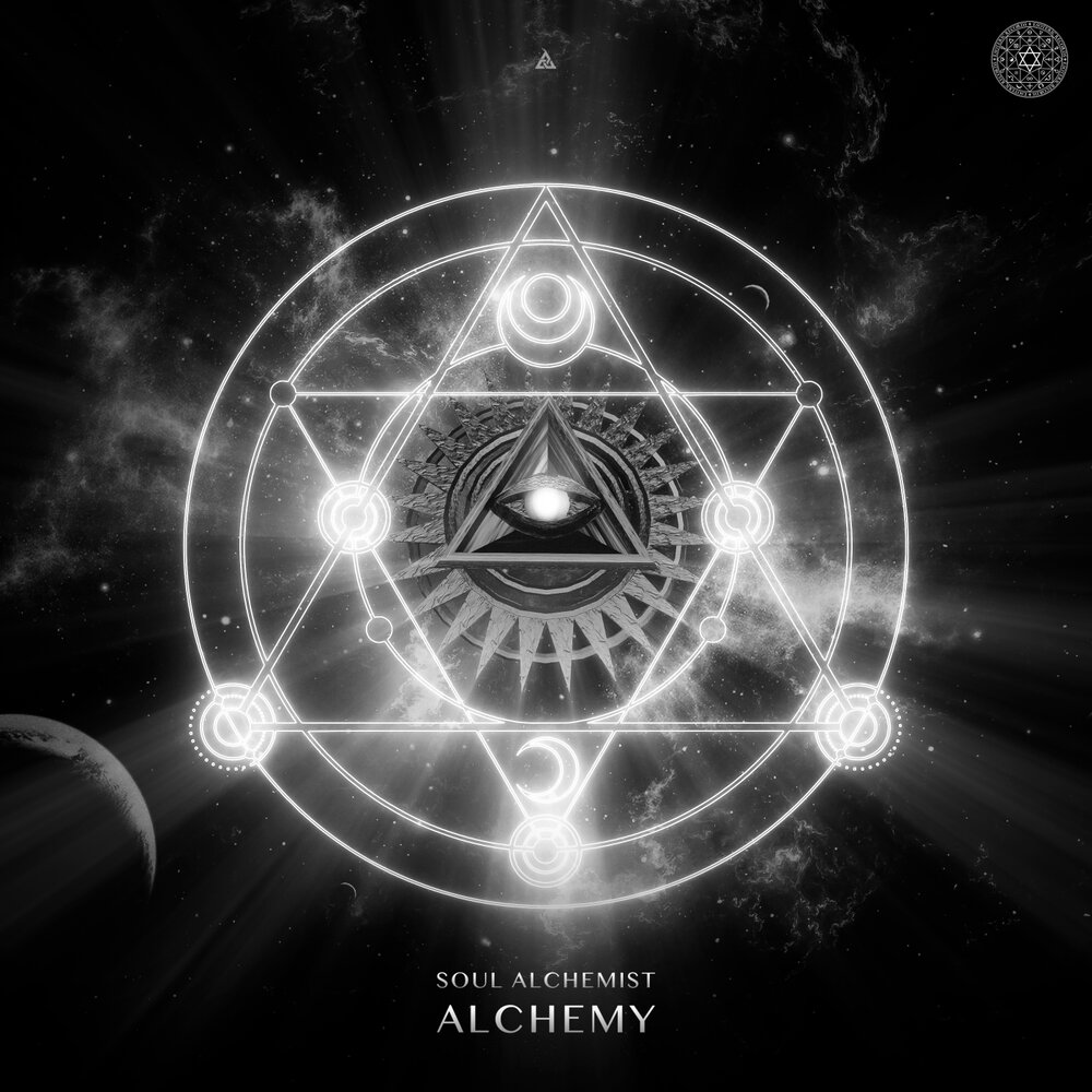 Алхимик слушать. Alchemy of Souls. Alchemy album. Alchemy Souls Core. Alchemy of Souls 2.