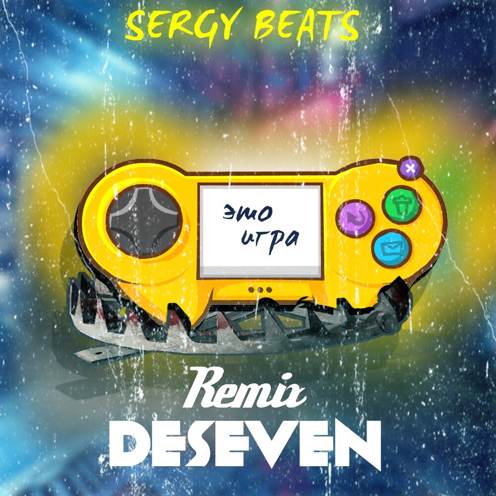 Video game remixes. Deseven. Beat.