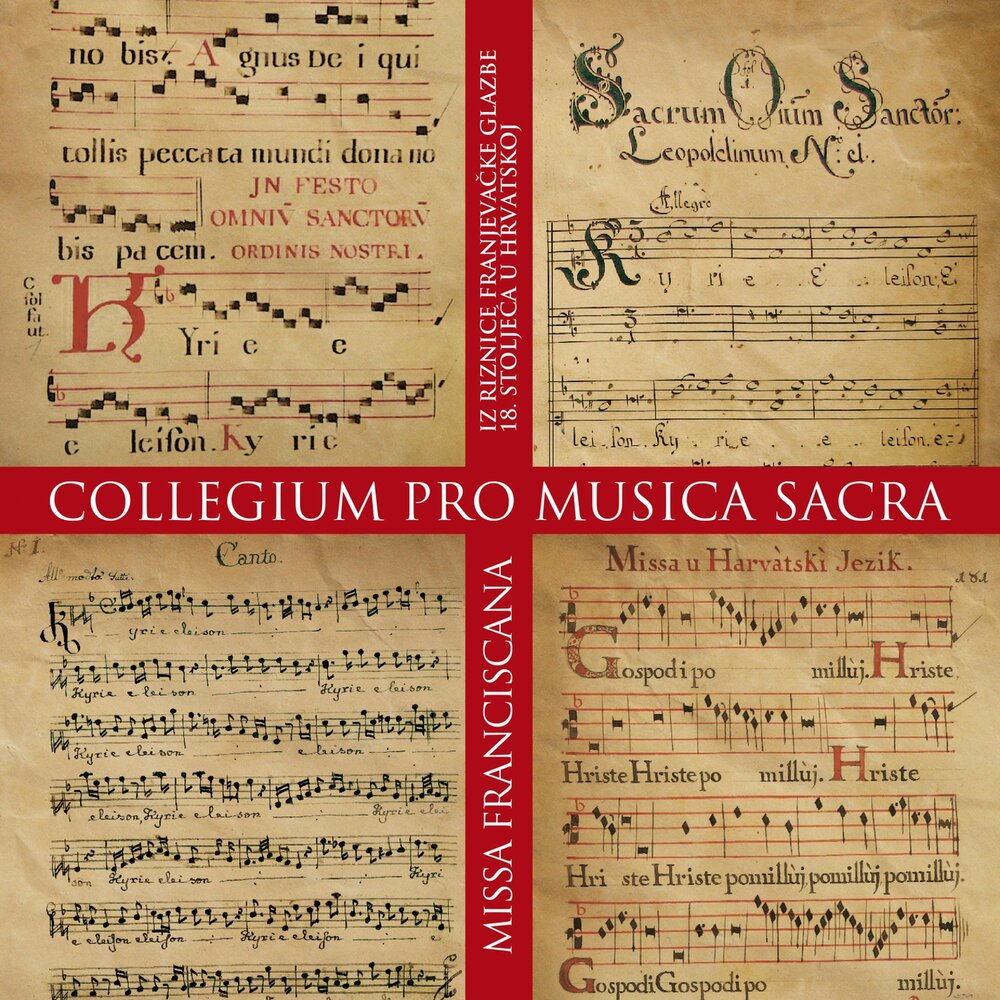 Musica sacrum. Vivaldi Collegium Pro musica.