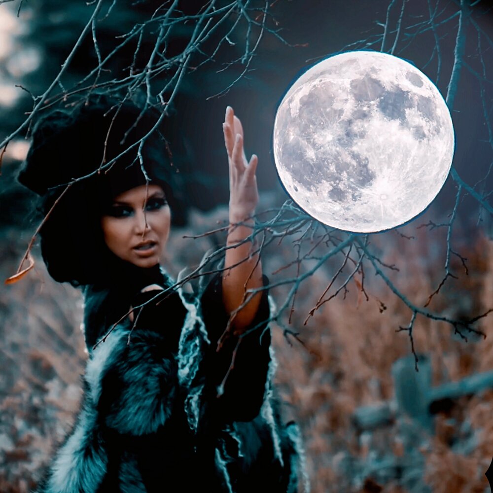 Лучшие песни луны слушать. La Luna песня. De la Luna слушать. Luna Луна слушать.
