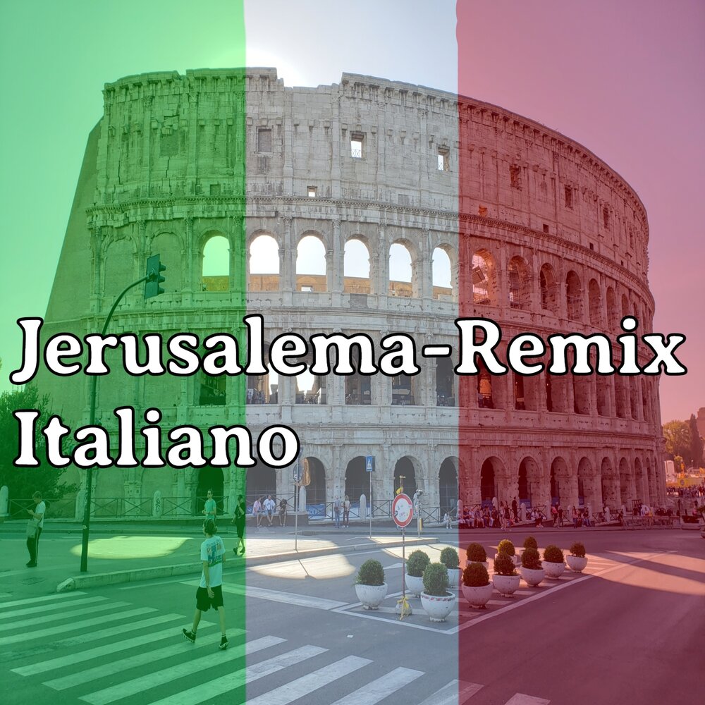 Итальянский дж. Italian DJ.