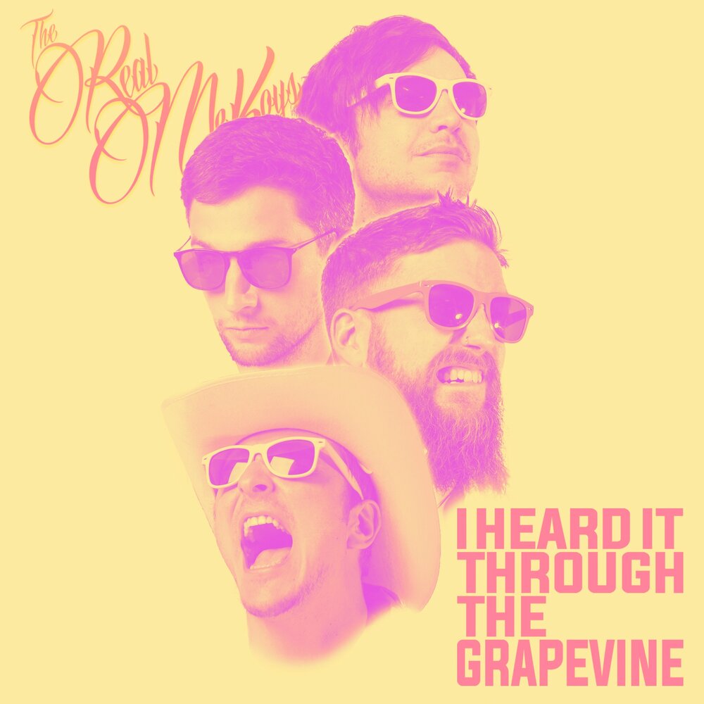 I heard it on the grapevine. I heard it onthrough the grapevine.. идиома i heard it onthrough the grapevine. ive heard it through the grapevine.
