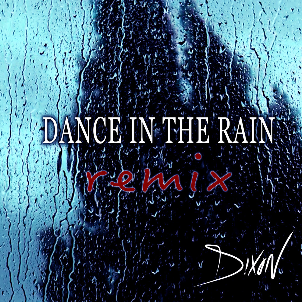 Rain ремикс