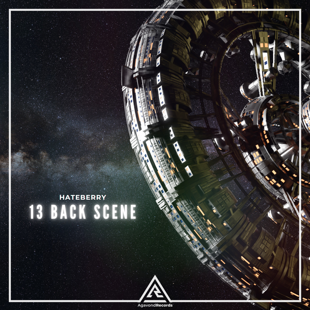 Back 13. 1065. бачок топливный пжд 13л сб. Kamvas pro 13. Back 13.