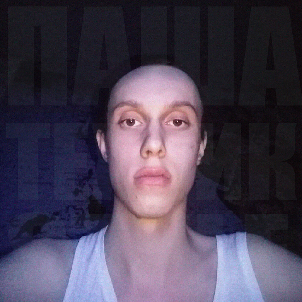 техники авс в стрижках. весенний спортивный костюм мужской. м-стайл сотрудники. спорт шик осень зима 2021-2022. стайл электроникс березники планшеты.