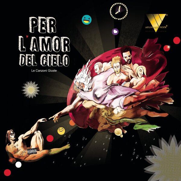 track-cover