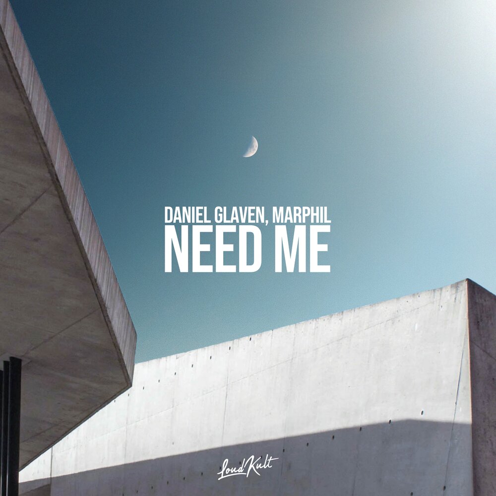 Музыка needed me. Альбом need me.