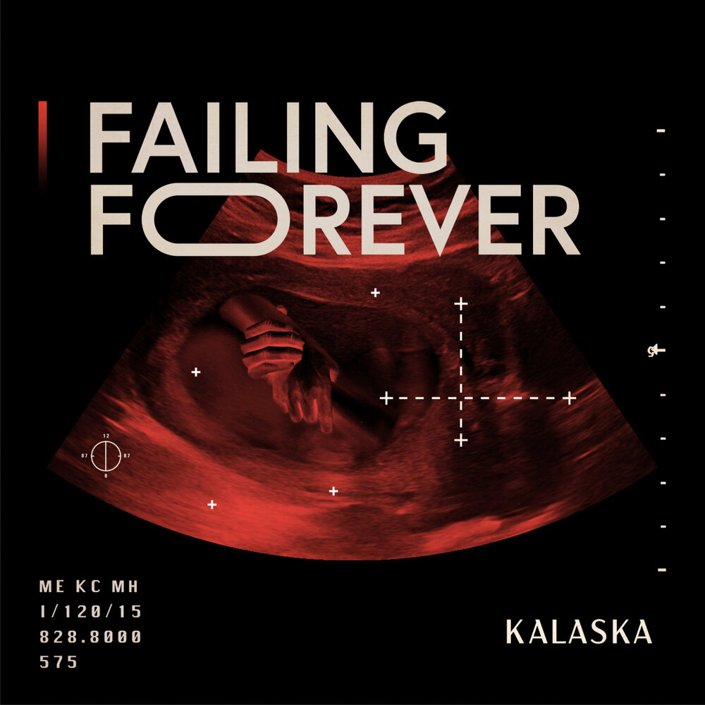 Failing песня