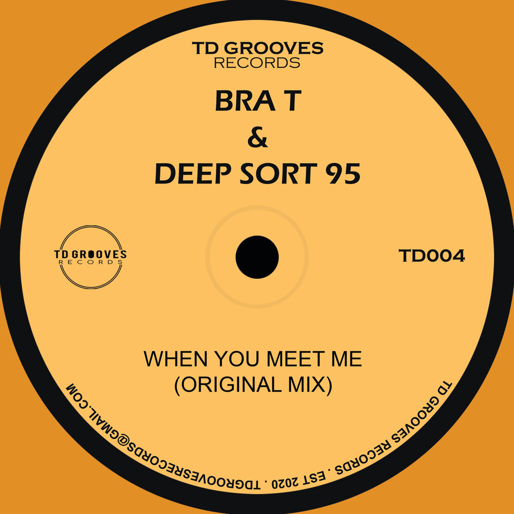 Слушать 95 года. Deep sort. Groove records logo isolated. Groove records isolated.