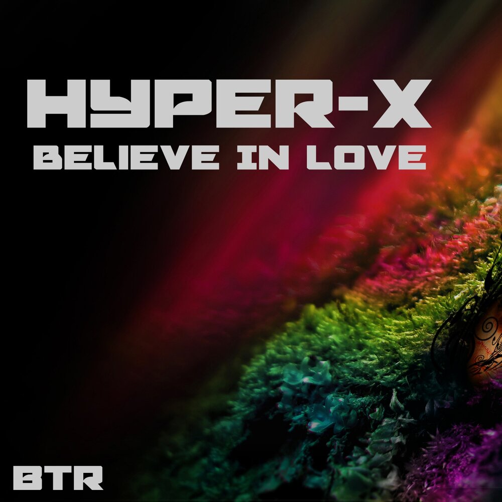 Песня Hyper Love (.