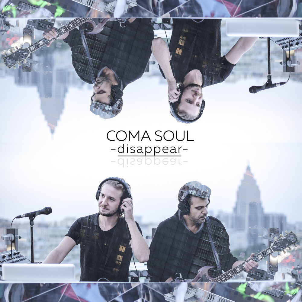 Coma of Souls. Coma Soul жена. Songs of disappearance. Soul песни.