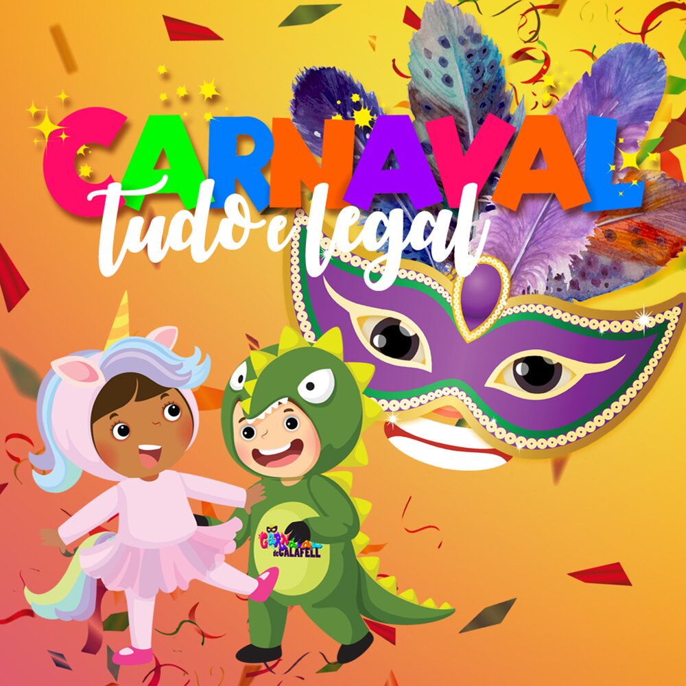 Carnival перевод