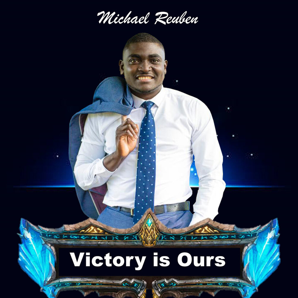 эмблема слаботочников. Champs. War thunder - "victory is ours" live action trailer. "victory is ours" live action trailer текст. Victory is ours.