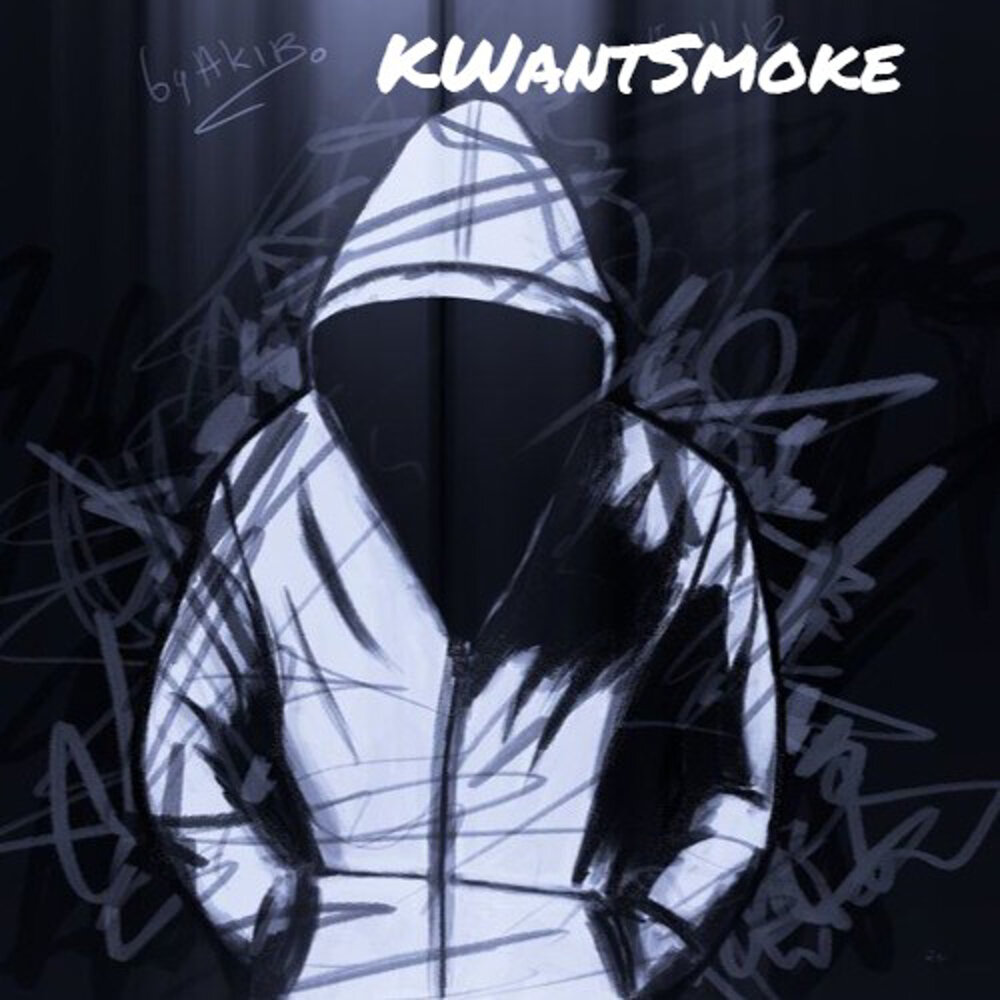 Мем чел в капюшоне черно белый Disstrack Attack Kwantsmoke слушать онлайн на Яндекс Музыке
