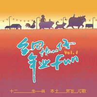 artist-cover