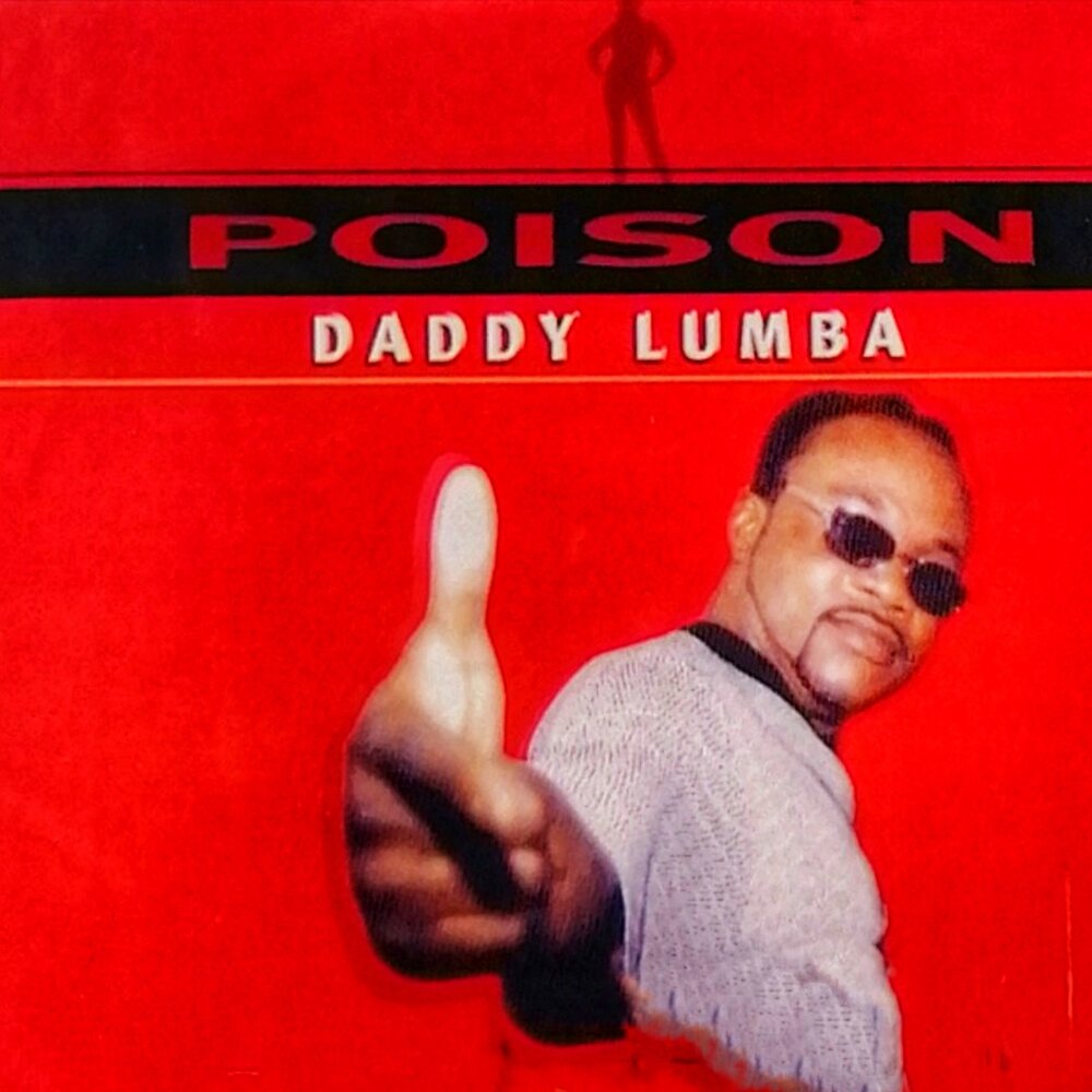 Daddy yankee. Daddy песня. Слушать деди. Слушать деди. Слушать деди.