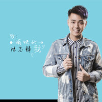 artist-cover