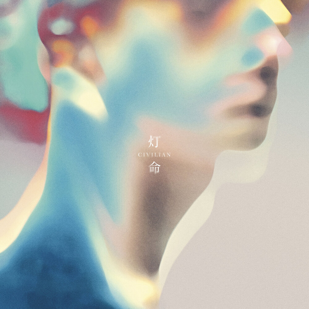 YandexMusic profile picture