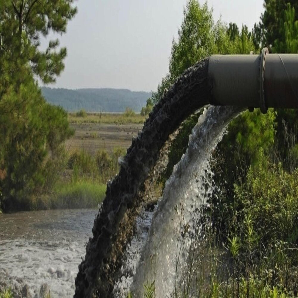 Старая река слушать. Tubewell. Water. Water well. Water tube.