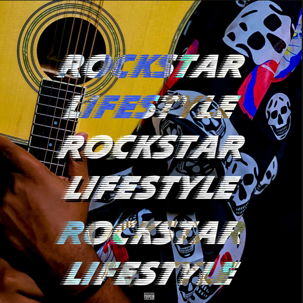 Альбом rockstar