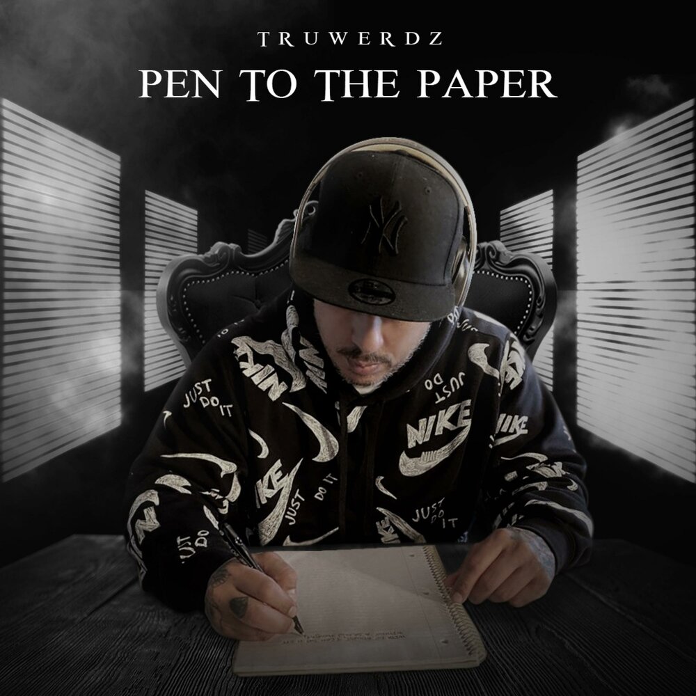 Песня pen