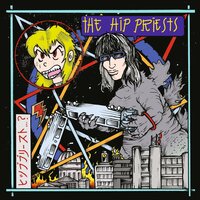artist-cover