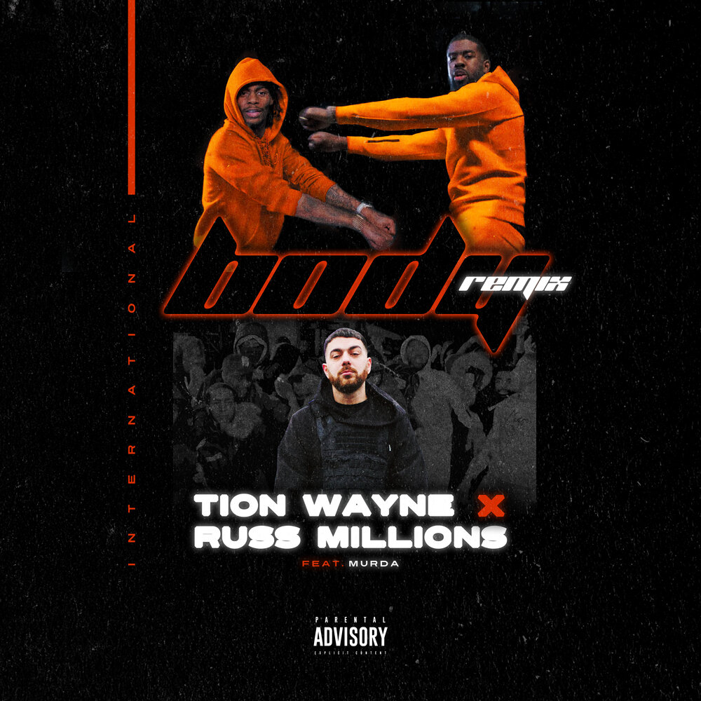 Habibi ricky rich. Russ millions tion wayne body. Capo plaza & rondodasosa. Russ millions исполнитель. Russ millions remix.