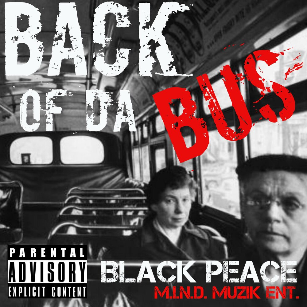 Black peace песни