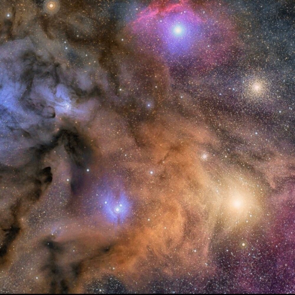 Новелла межзвездная. Космос. Космос звезды. Космическая пыль. Пылевое облако.