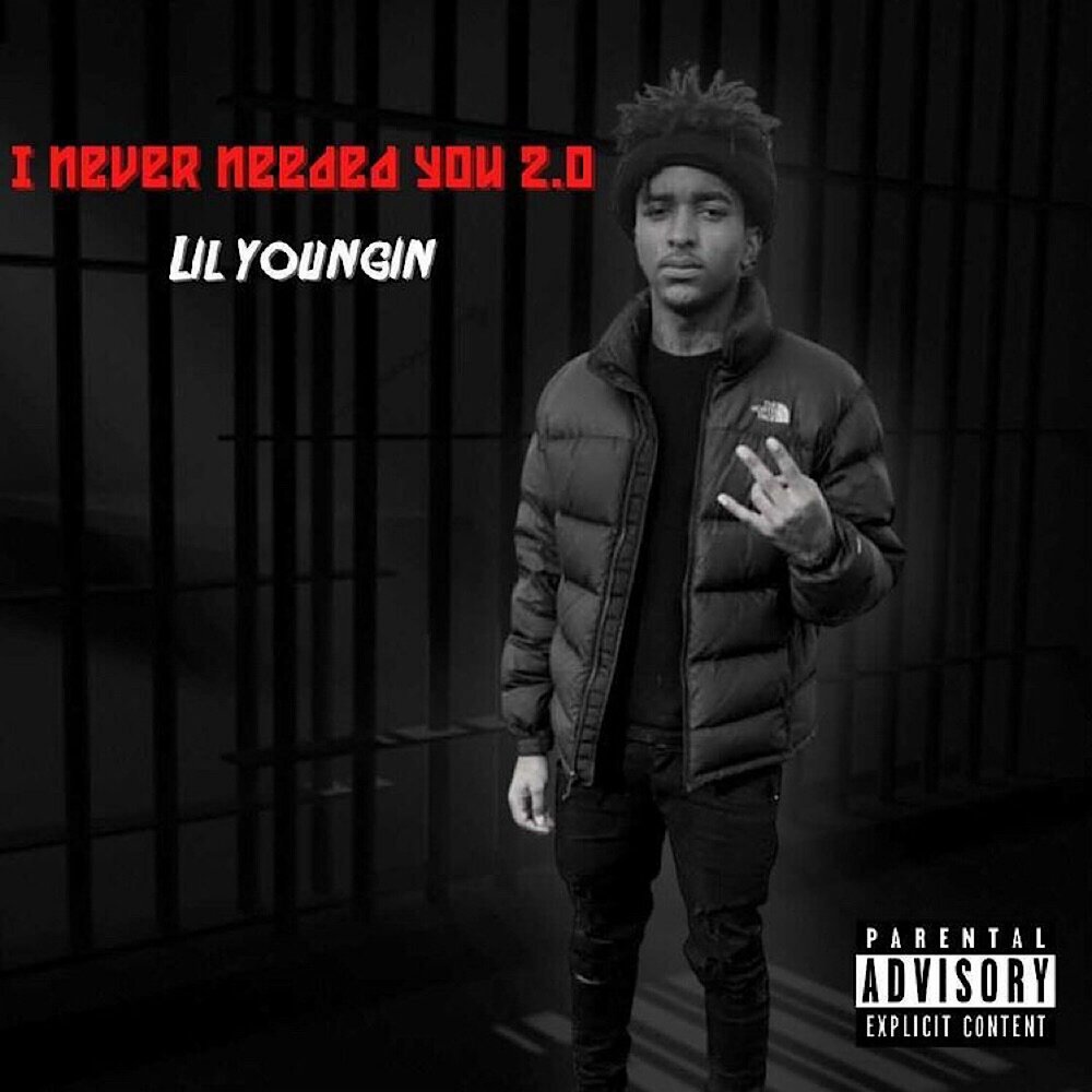 Моя душа лил. Лил соул 2.0. Youngin. Lil sould 2.0.