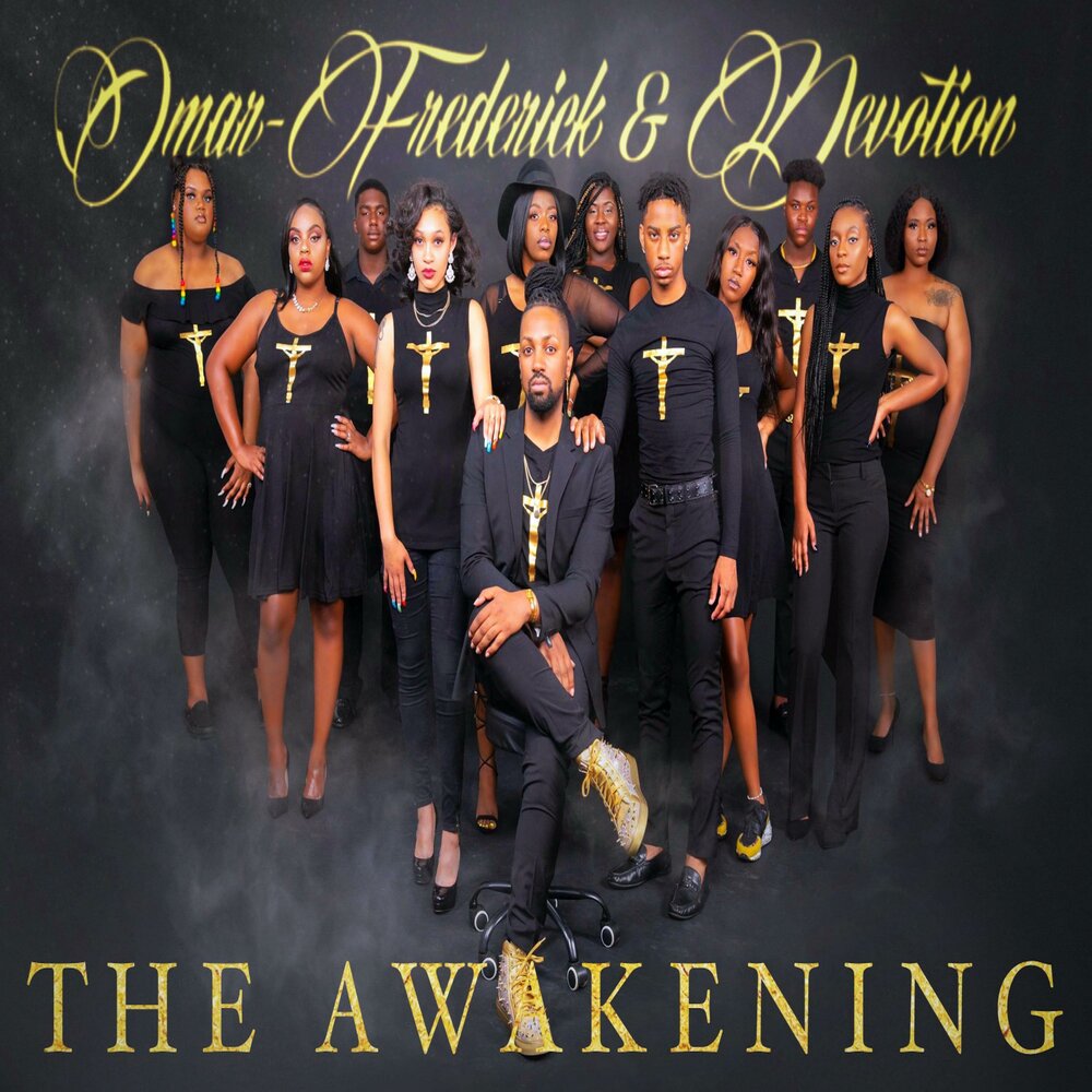 Нашествие шаг первый. More than able. Shout for joy. More than able. More than able.