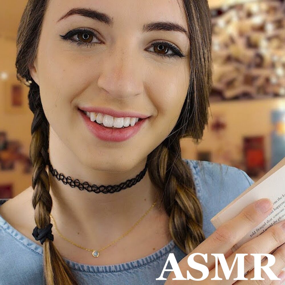 Sister reader. АСМР большие. ASMR sister. ASMR big bo. ASMR big sisi.