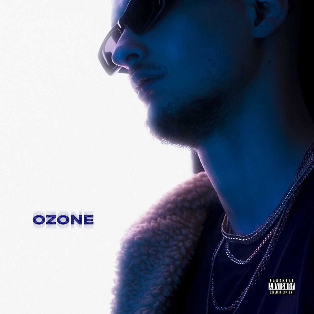 Альбом озон. OZON слушать онлайн. Ozone песня грустная.