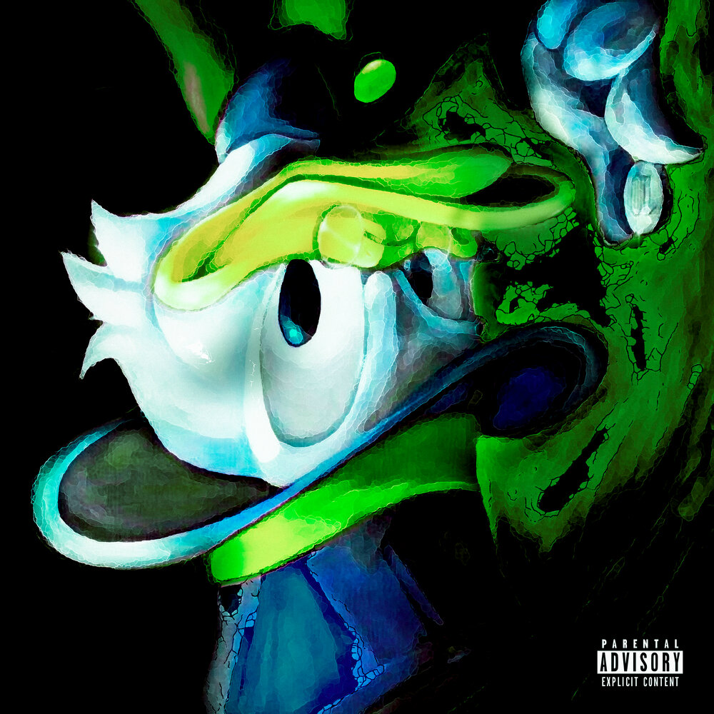 слушать редком