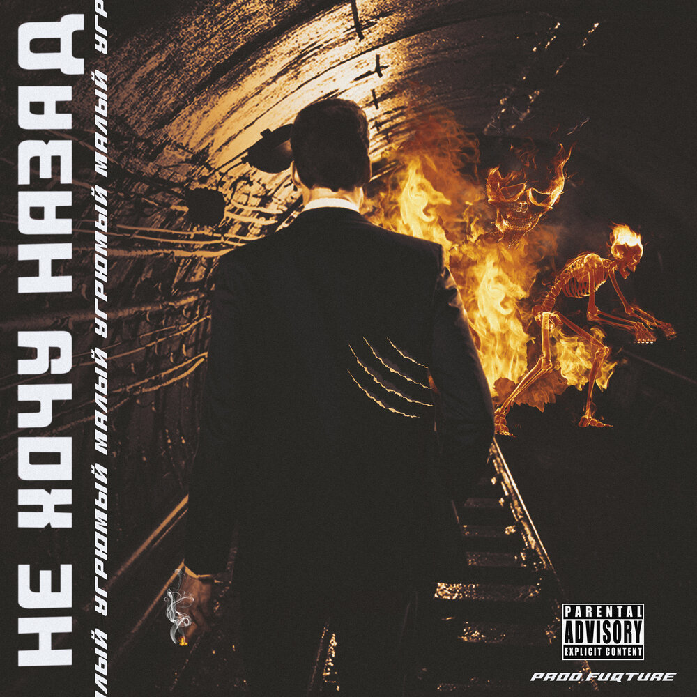 Устье витима. Малые угрюмы. Угрюм река тунгуска. Картинка в грузии берез домик лодка. Угрюм река река.