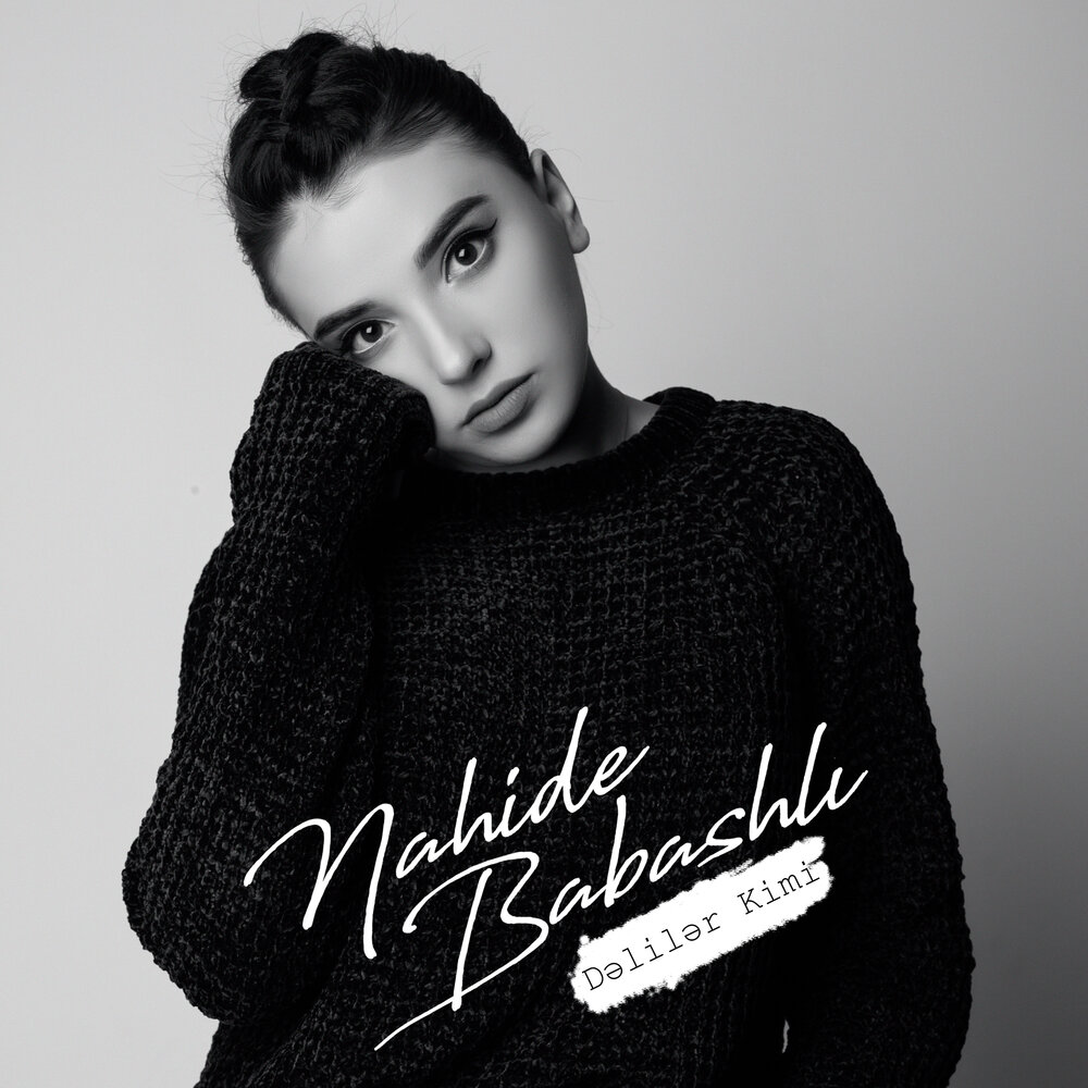 Nahide babashli. Нахиде Бабашли. Nahida Babashli Biografiyasi. Nahide Babasli album. Nahide Babashli album.