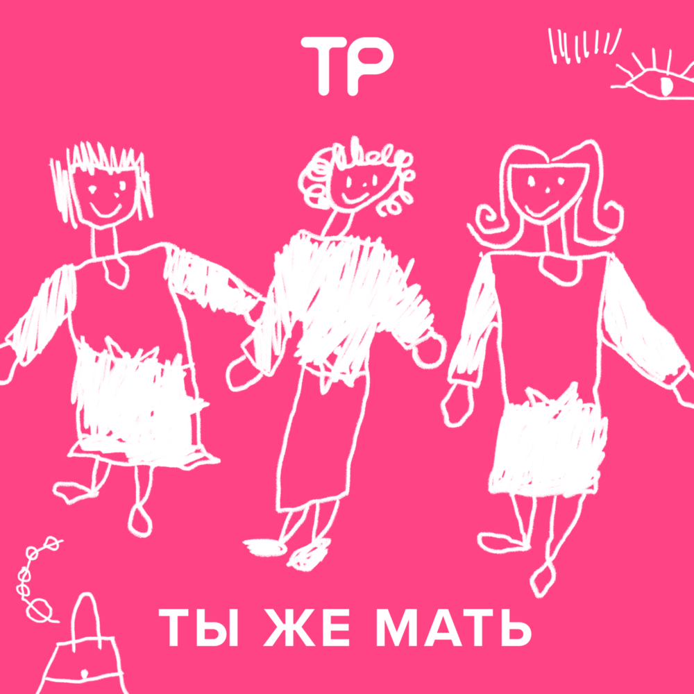 Порно Рассказы Про Маму Доктора И Сына