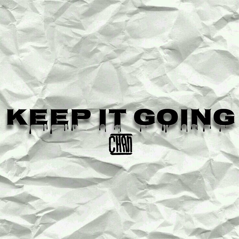 Going слушать