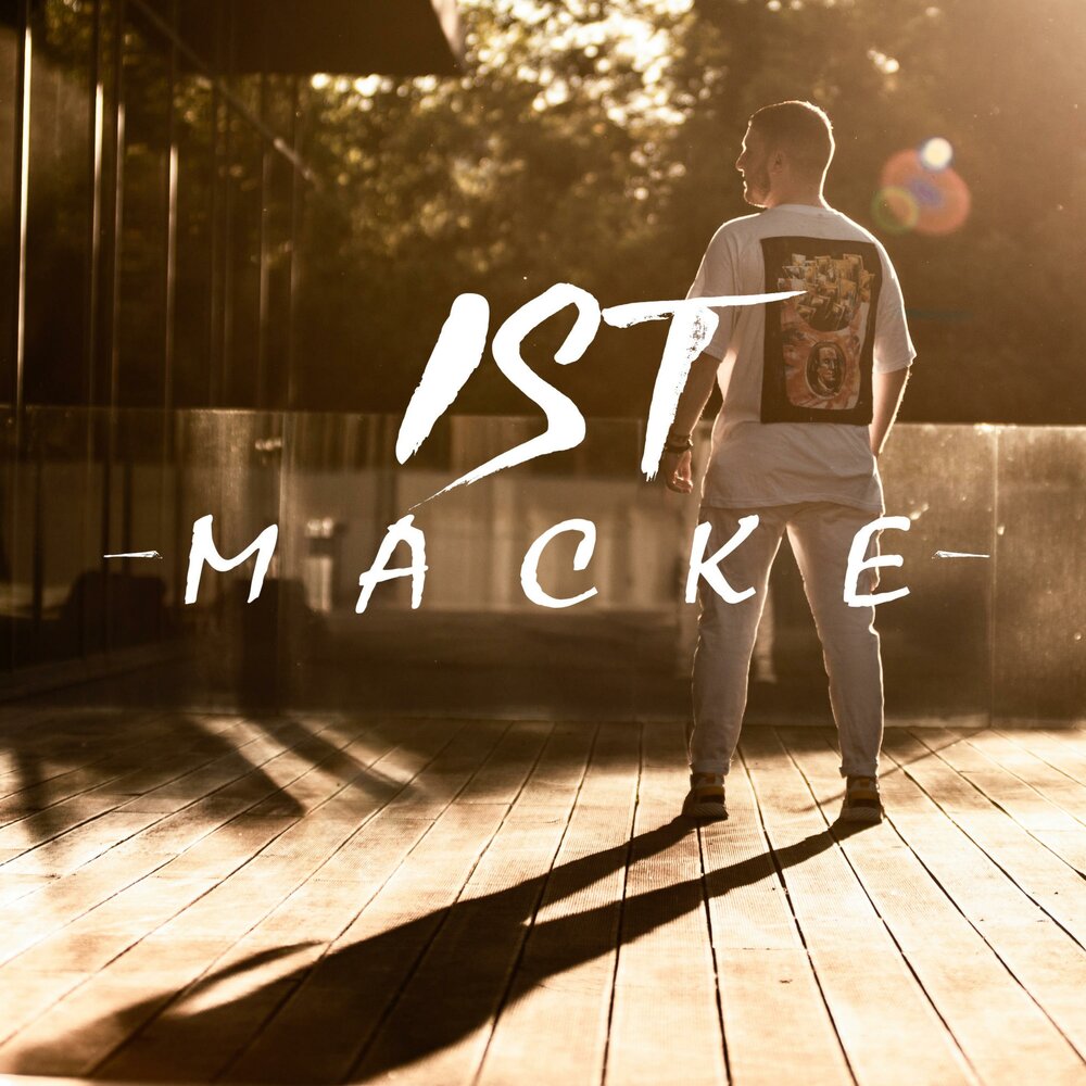 втюрилась ремикс. фетиш фильм лого. Sie песни. I s t слушать. Reasons behind.