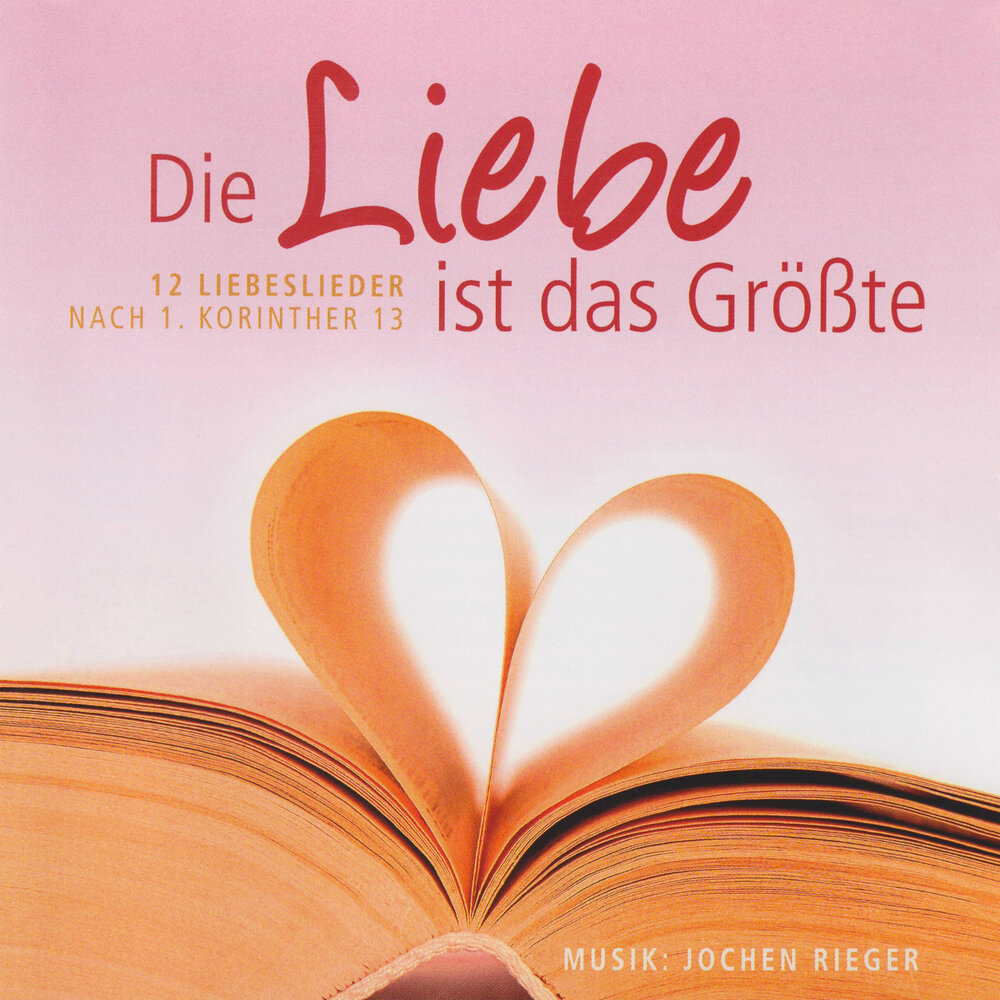 Die liebe. Die Liebe картинки. Kleh Liebe Song.