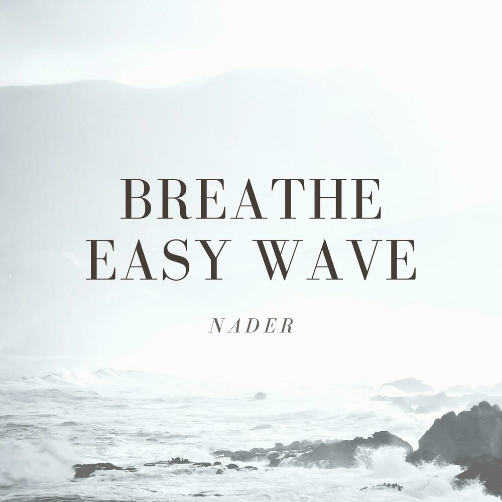 Breathe easy. Easy Breath. Breathe easy (album Edit) от Blue.