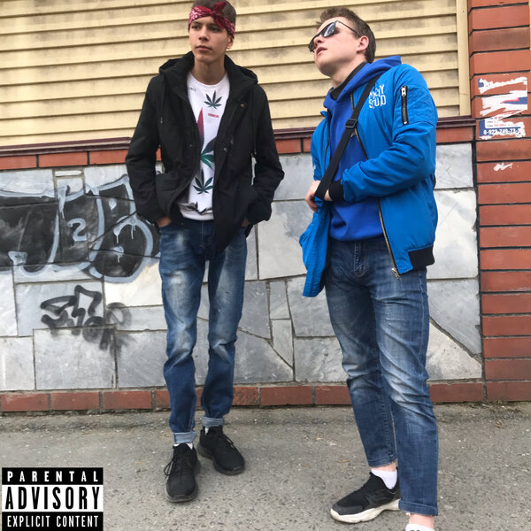 track-cover