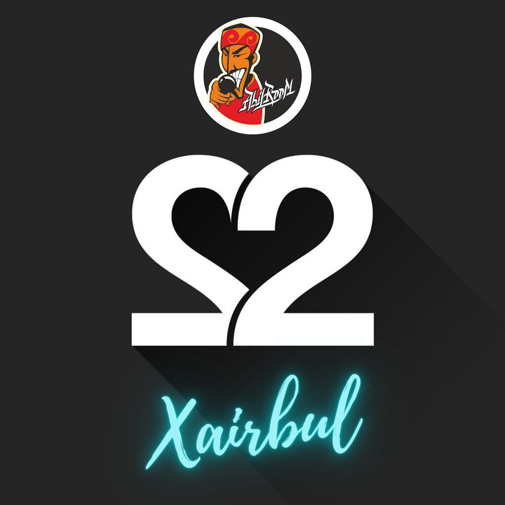 22 single. 22 single. 22 single. Vg music. Неоновая вывеска 2023.